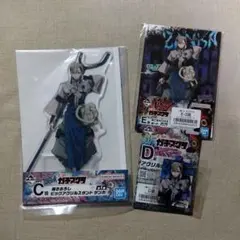 一番くじ ガチアクタ C賞 D賞 E賞 ザンカ