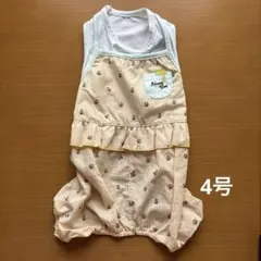 B［175］Beeロンパス黄色　犬服4号のサムネイル
