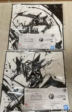 エヴァンゲリオン ハンドタオル 墨式 2枚セット