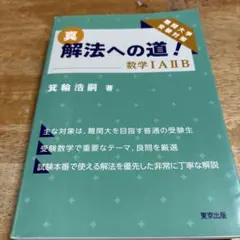 2026年最新】箕輪浩嗣の人気アイテム - メルカリ