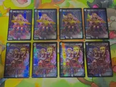 デュエマ デスパペット メアリージェニーのお茶会 龍后人形 ファンタジーベスト