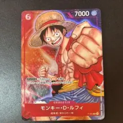 ミラクルバトルカードダス 麦わら モンキー・D・ルフィ プロモ 懸賞金