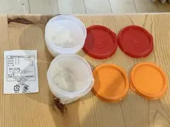 2026年最新】新品 タッパーウェアの人気アイテム - メルカリ