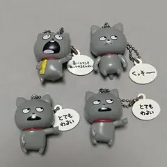 にしむらゆうじ ラブラビット わるめのねこ マスコット - メルカリ