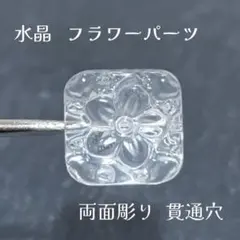 mimomuni32＊様 リクエスト 3点 まとめ商品