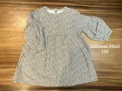 Samansa Mos2 ワンピース110のサムネイル