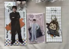 有岡大貴 アクリルスタンド