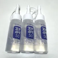 Item thumbnail for item 1f38022b-49d3-4a65-88e1-ee097286fa33