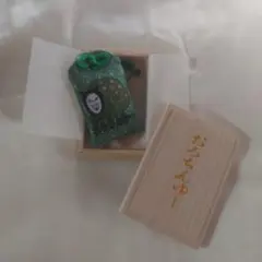 おろちんゆー お守り - メルカリ