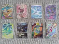 ポケモンカード メガドリームEX 150枚