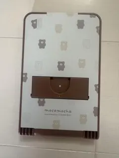 Item thumbnail for item c1c5ff74-0f94-468b-86c1-e6ff53efcdfc