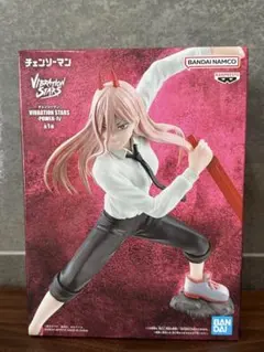 2025年最新】vibration stars チェンソーマンの人気アイテム