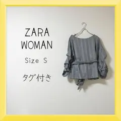 zara シャツ