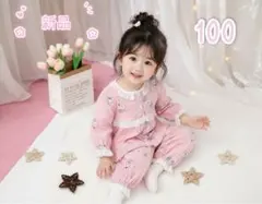 ✰新品✰キッズ 長袖パジャマ 薄手 綿100 上下セット 部屋着 PK1 100