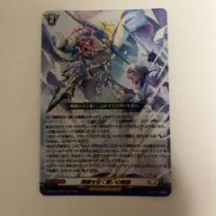 Jin Chai様 リクエスト 2点 まとめ商品
