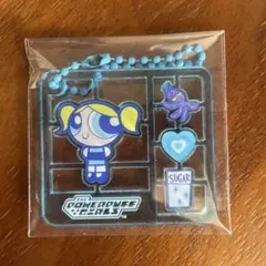 パワーパフガールズ プラスチックモデルキーホルダー バブルス
