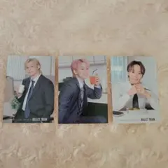 超特急 カイ シューヤ マサヒロ