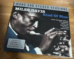 マイルス・デイビス『カインド・オブ・ブルー』CD KIND OF BLUE