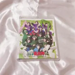 ミュージカル 忍たま乱太郎 13弾再演 Blu-ray