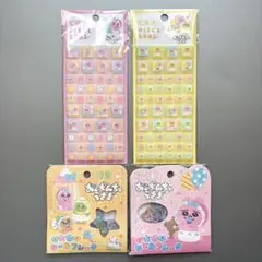 新品　おぱんちゅうさぎ　タイルシール　おはじきシール　まとめ売り