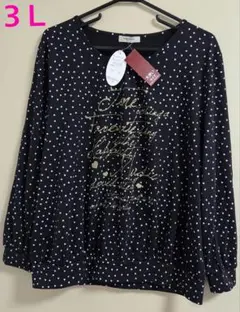 【新品】長袖カットソー3L /長袖Tシャツ/ 黒ハート/しまむら