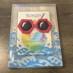 Item thumbnail for item 68ad0af1-f39e-4f56-98ab-ac252a846ebb