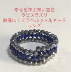 Item thumbnail for item fbfd5678-7606-4413-8172-e31bc7692f1e