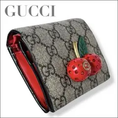 GUCCI GGスプリーム さくらんぼ チェリー 二つ折り財布 グッチ