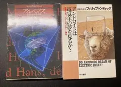 Item thumbnail for item 0b7c66af-c0e7-4da2-86ce-082c17ba80f5