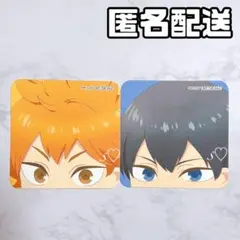 ハイキュー スマイルベースカフェ 特典 コースター 日向翔陽 影山飛雄 ②