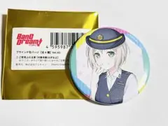 RYO様 リクエスト 2点 まとめ商品