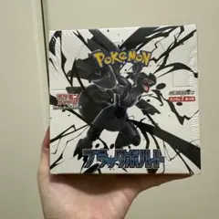 2025年最新】ブラックボルト シュリンク付き BOXの人気アイテム - メルカリ