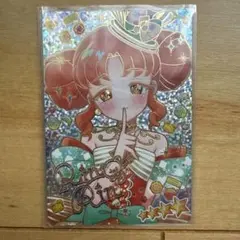 Item thumbnail for item 0e7d1ebf-7f0b-4a35-ac67-65e48340a5e3