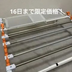 Item thumbnail for item 1c5b1fe4-0bce-464d-8c62-9faa40d87a66