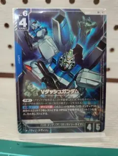 Vダッシュガンダム R+ パラレル - メルカリ