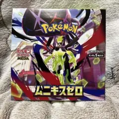 ポケモンカードゲーム ムニキスゼロ 1ボックス