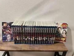 鬼滅の刃 全23巻セット 劇場版冊子特典付き