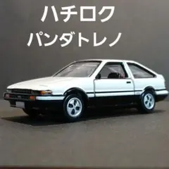 中古 トミカプレミアム まとめ売り☆ トミカプレミアム バック・トゥ・ザ・フューチャー 40周年記念