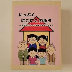 Item thumbnail for item 8ecf78c0-4470-4ff6-853b-76dd9b4a6702