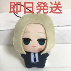 神々廻 SAKAMOTO DAYS チビちびぐるみ サカモトデイズ 0622