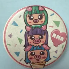 2026年最新】ろこまこあこ 缶バッジの人気アイテム - メルカリ