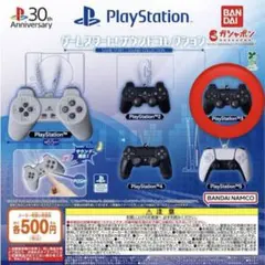 2025年最新】ゲームスタートサウンドコレクションの人気アイテム