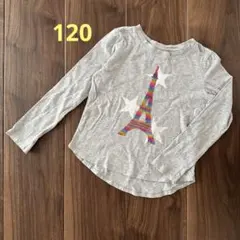 GAPキッズ　スパンコール　ロングTシャツ　S 120