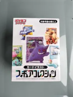 ポケモンカードゲーム カードイラストフィギュアコレクション カラカラ