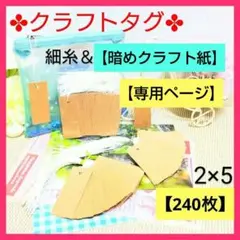 Item thumbnail for item 696d8ed1-add3-4a6b-be77-c790c8325f48