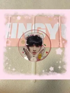 SEVENTEEN ミンギュMINGYU スローガン(おまけつき)