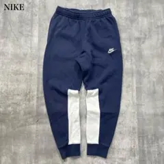 スウェットパンツ nike