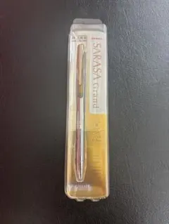 限定販売　ZEBRA サラサ グランド 0.5mm ボールペン ロイヤルシルバー