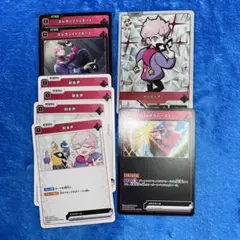 2026年最新】ルミナスデイブレイクの人気アイテム - メルカリ