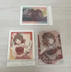 学マス 花海佑芽 3点セット